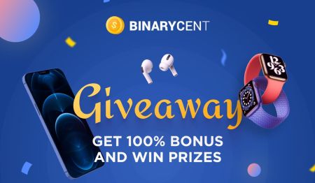 โปรโมชั่นการฝากเงิน Binarycent — โบนัสและเงื่อนไขสูงถึง 100%